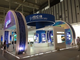 第十一屆中國（南京）國際軟博會 科技賦能營養健康咨詢新篇章